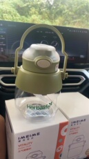 Спортивная бутылка 康宝莱水杯子嘟嘟杯男女学生高颜值吸管杯儿童大容量塑料杯大肚