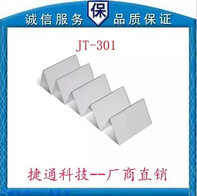 Promotion-factory direct rfid white card UHF white card 6C white card long distance white card 915m card