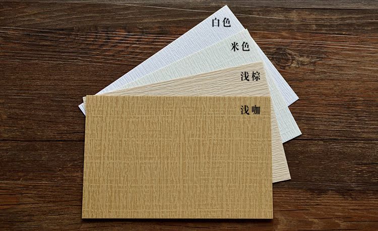 [Song good stay] 200g Nhật Bản gió và giấy gió thẻ cao su tem hướng dẫn tự làm thiệp chúc mừng giấy - Giấy văn phòng mẫu giấy văn phòng