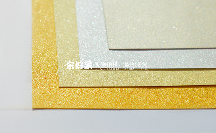 [Song Good stay] 230g Scrub Tông Cao su Hướng dẫn sử dụng DIY Bưu thiếp Thiệp mời Lời mời 15 * 10 A4 - Giấy văn phòng giấy ford văn phòng	