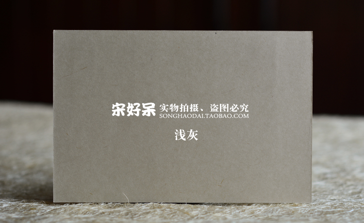 [Song good stay] 200g hương gạo Jam giấy cao su tem Hướng dẫn sử dụng DIY bưu thiếp vẽ tay giấy 15 * 10cm A4 - Giấy văn phòng mua bán giấy văn phòng phẩm