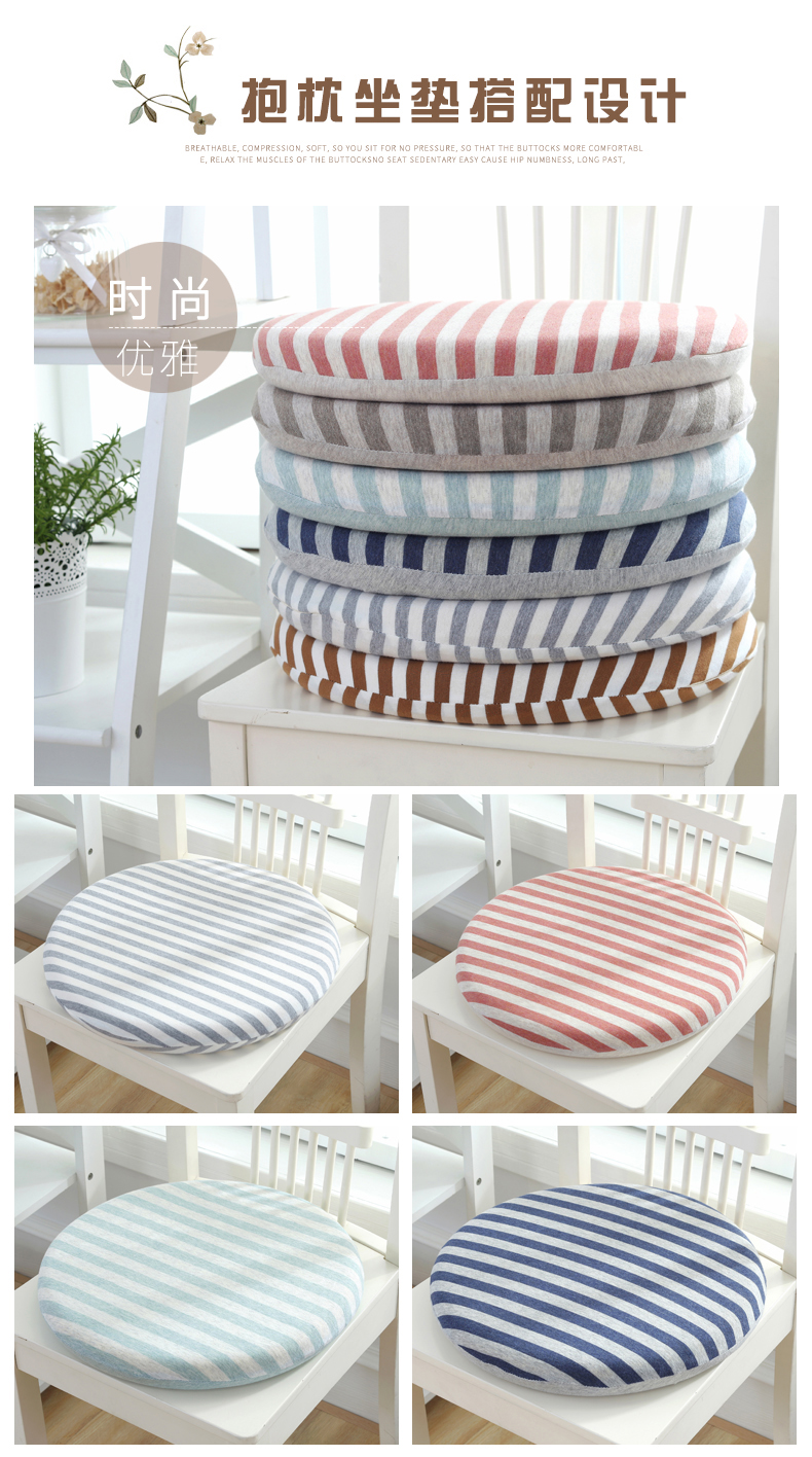 Vải tròn wicker ghế đệm tatami dày ghế đệm pad nhà Ichiban nhớ Nhật bọt sinh viên đệm - Ghế đệm / đệm Sofa nệm ngồi ghế