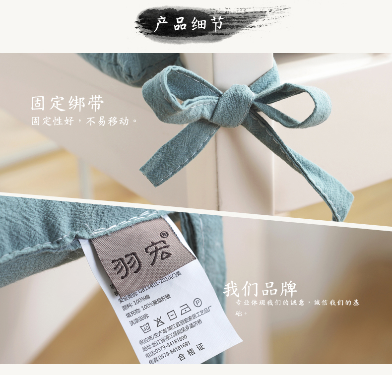 lớp học Sinh viên ghế đệm ghế văn phòng đệm xốp mat tatami đệm mông pad đệm ký túc xá - Ghế đệm / đệm Sofa làm đệm ghế gỗ