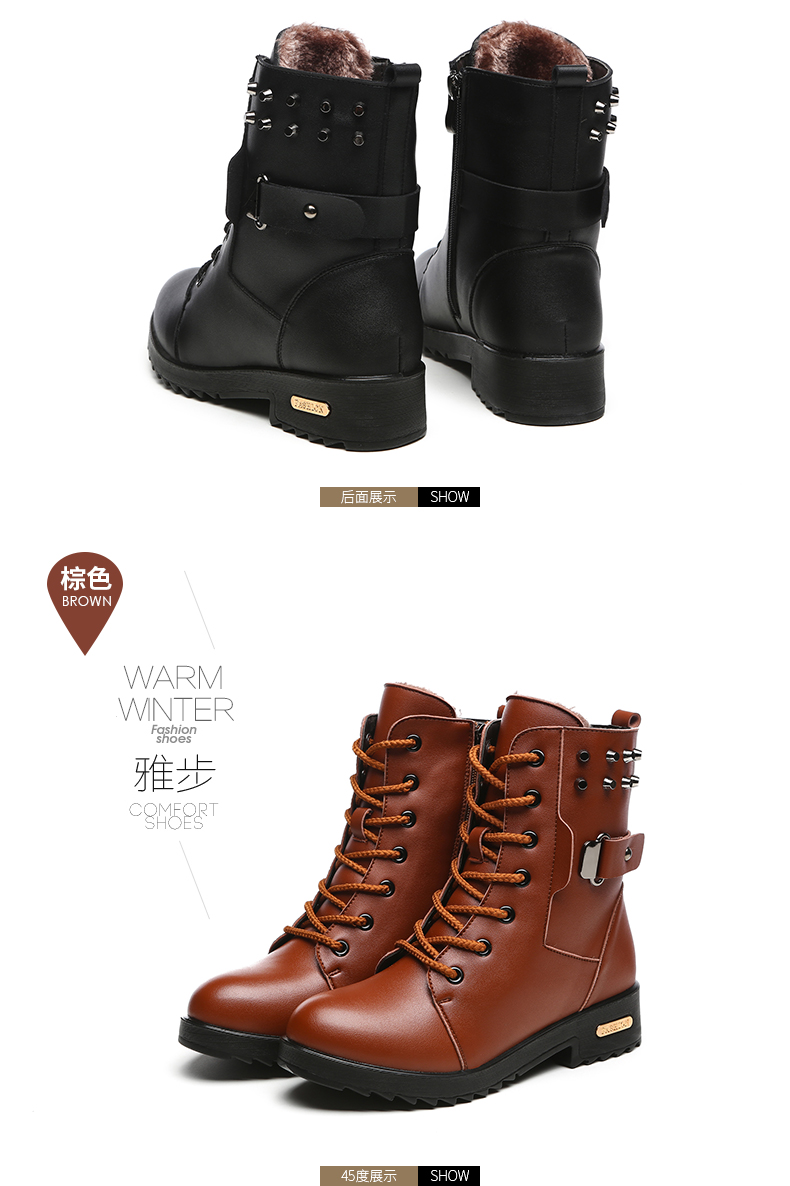 Mùa thu và mùa đông 2018 mới Giày bốt nữ Martin booties nữ giày nữ sinh viên thủy triều giày bông tuyết lưới đỏ giày nữ giày boot nữ cổ thấp