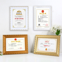 Industrial & Commercial Business License Photo Frame Tobacco Certificate Positive Copy Documents Protection Sleeves a4 Award-Shaped Framed Wall Hanging Wall Honours a3