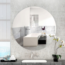 Round mirror toilet toilet makeup free hole 50*50cm 60X60CM Wall self-adhesive bathroom mirror