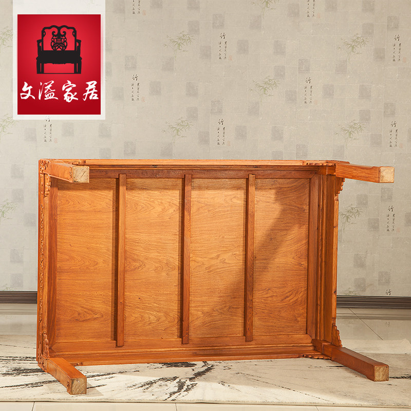 ����ʵľ�Ҿ���黨��ľ��ʽ����WY-41