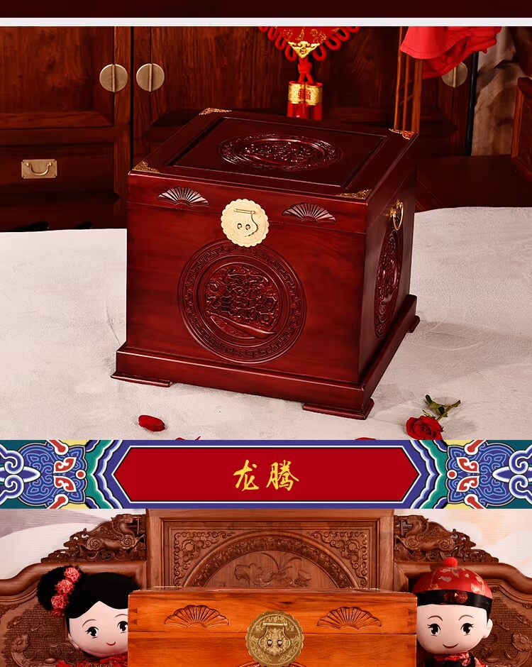 Đầy đủ thơm long não gỗ hộp đám cưới của hồi môn hộp retro rắn gỗ lưu trữ hộp lưu trữ từ tranh bộ sưu tập tủ thư pháp - Cái hộp hộp gỗ đẹp