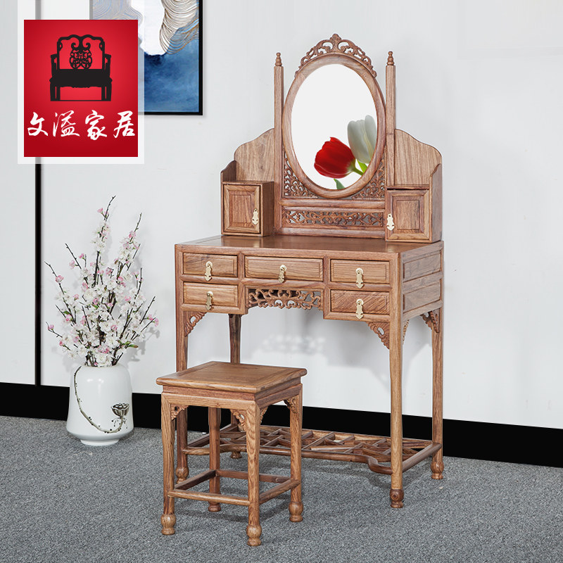 �����ľ��ױ̨�οյ���ױ̨