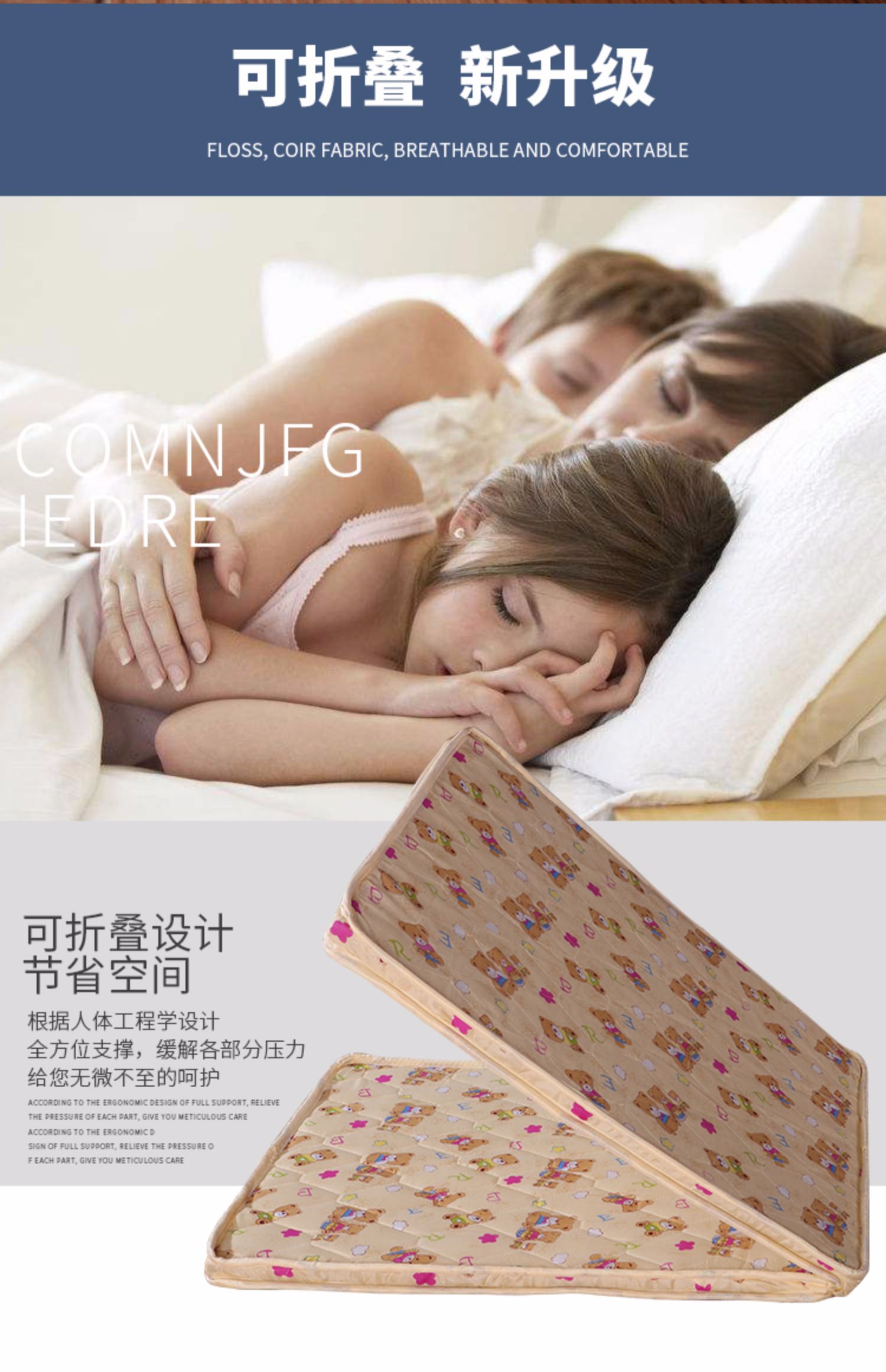 dừa tự nhiên cọ nệm pad lụa sinh viên kinh tế hộ gia đình đơn lẻ nệm cứng pad dày Nệm cho trẻ em - Nệm nệm lò xo