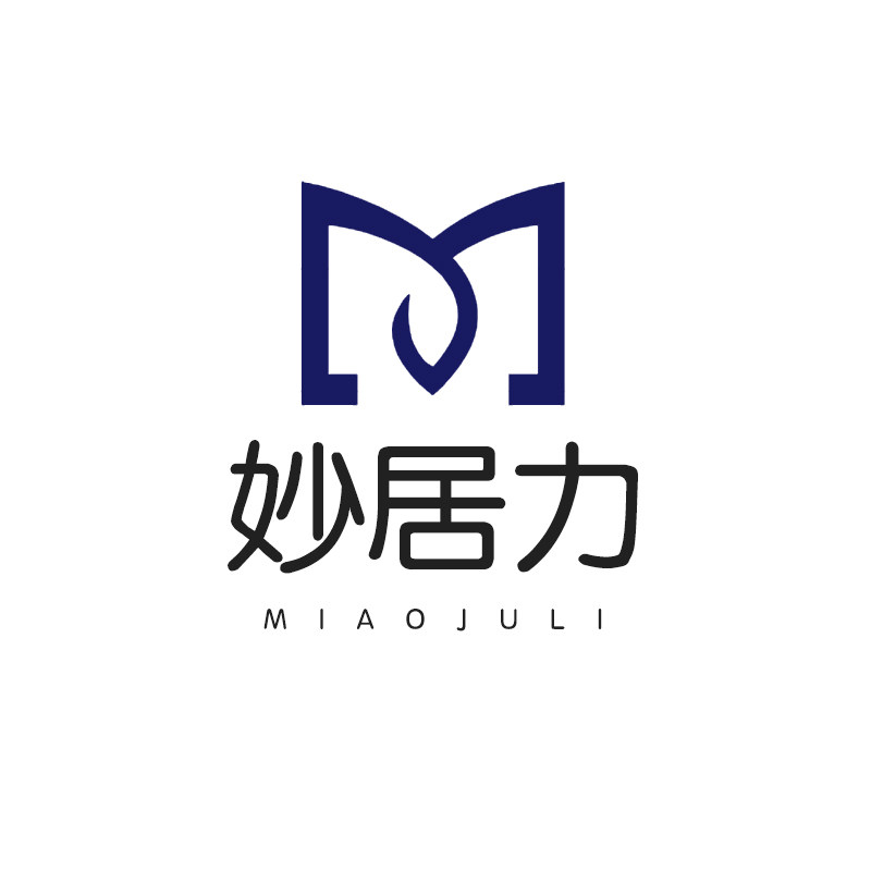 妙居力工厂店