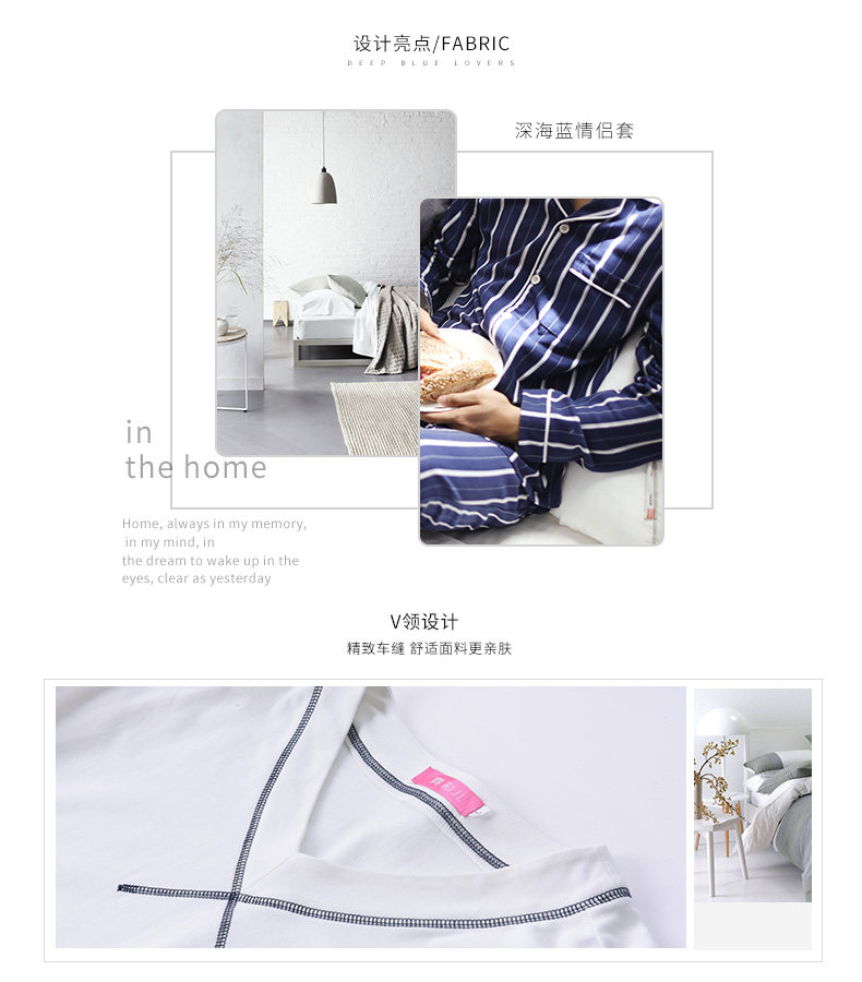 Pyjama mixte en Coton à manches longues - Ref 3005875 Image 12