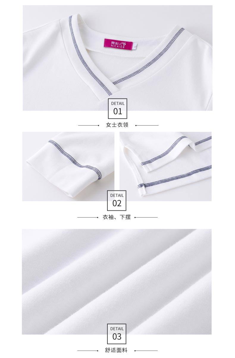 Pyjama mixte en Coton à manches longues - Ref 3005875 Image 26