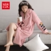 Đồ ngủ mới của phụ nữ mùa đông san hô lông cừu màu hồng thêu lớn ve áo Phiên bản Hàn Quốc của phần dài dày ấm ấm phục vụ nhà áo ngủ - Night Robe