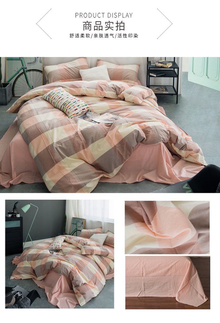 Bông rửa denim bông trải giường chăn bông Nhật giường phong cách tối giản ins 1.8m sinh viên 4 - Bộ đồ giường bốn mảnh chăn ga gối forever
