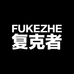 FUKEZHE复克者品牌店