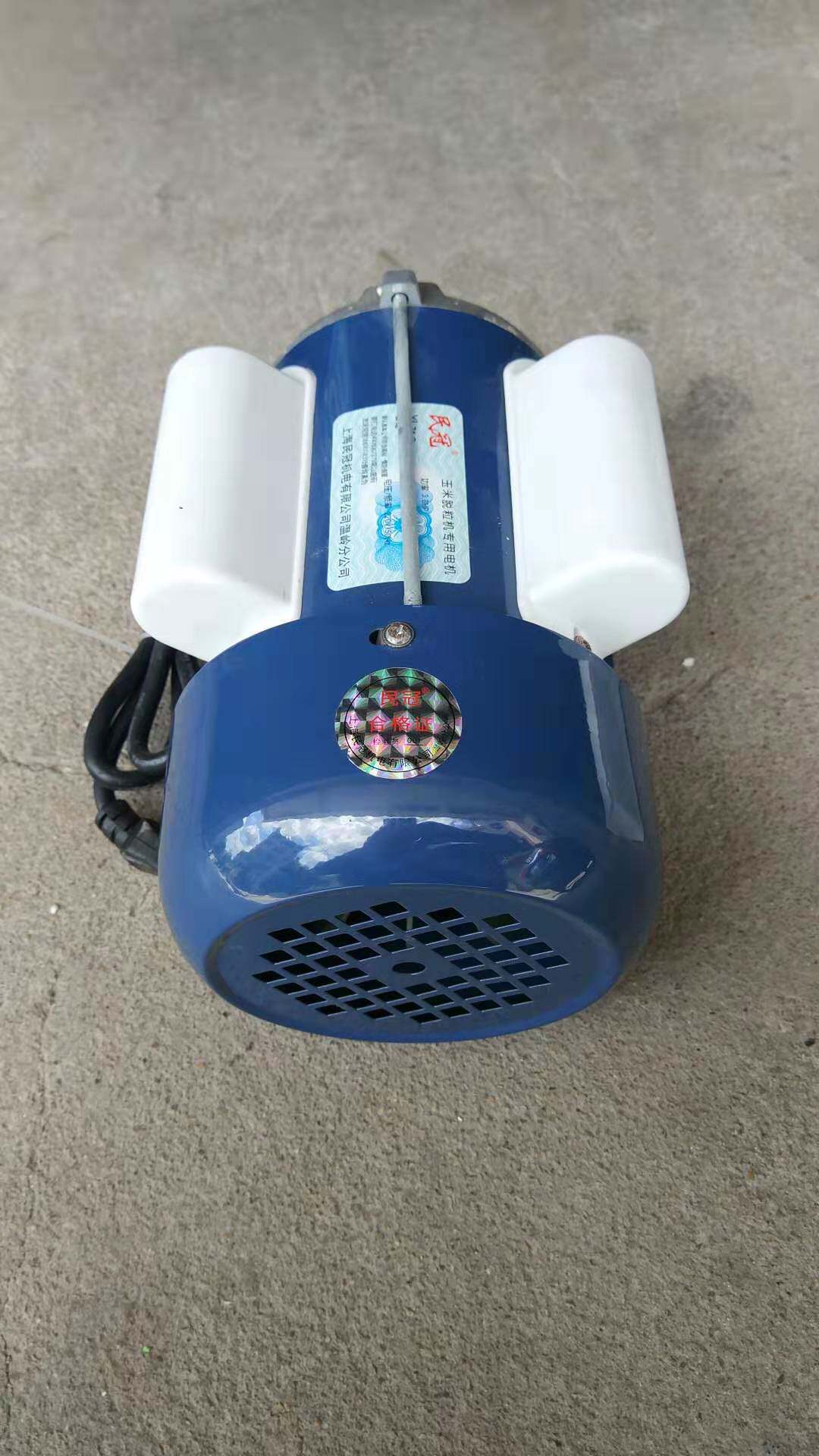 Special motor for corn threshing machine