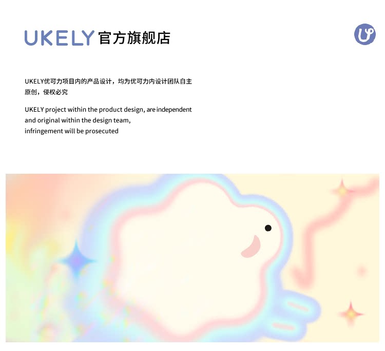 优可力宝宝地板袜婴儿网眼中筒袜春夏薄款男童袜子室内防滑学步袜 — 11