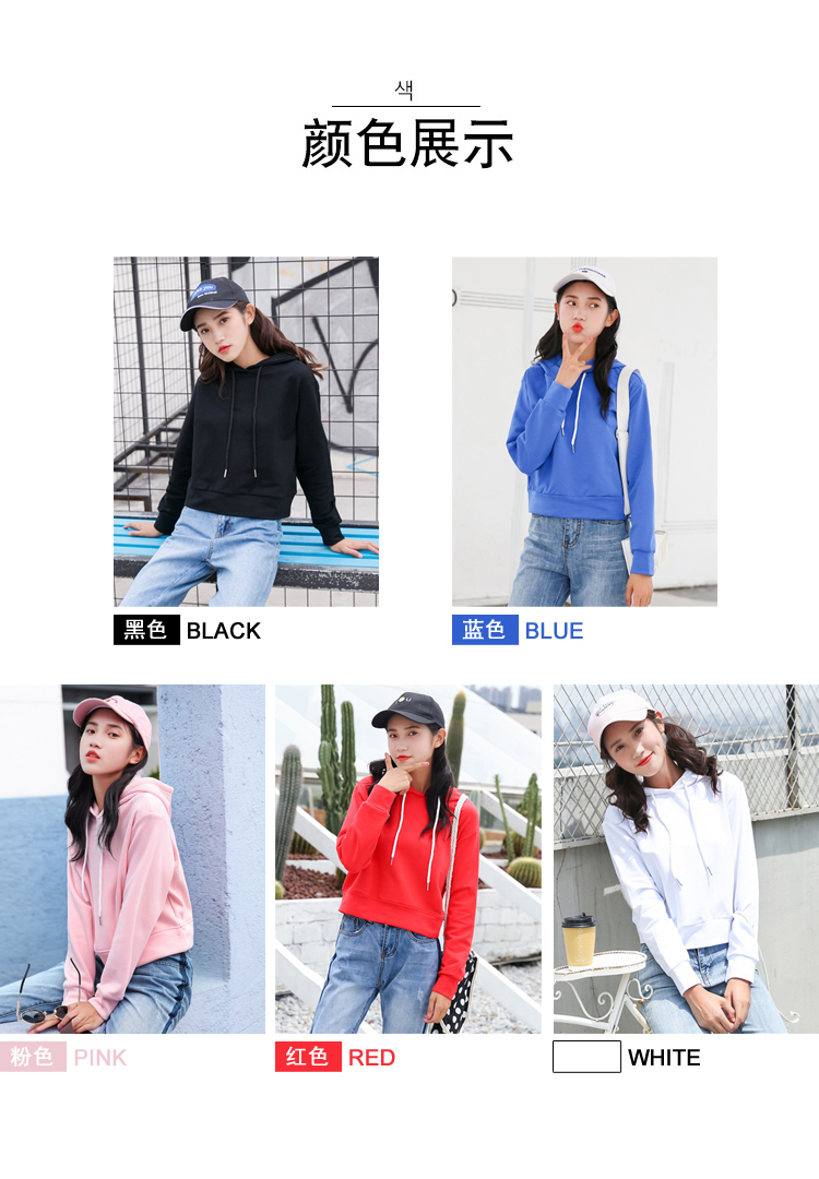 Sweatshirt femme en Coton - Ref 3216690 Image 15