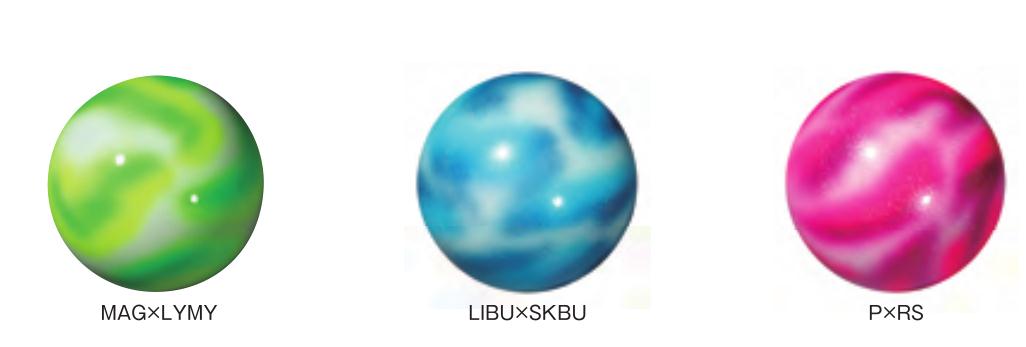 (17cm) Japanese SASAKI17cm adult rubber ball FIG training competition Rhythmic gymnastics