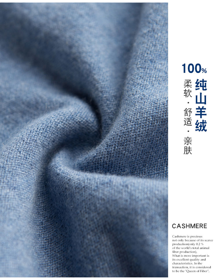 Áo len cashmere nam mới 100% áo len cashmere nguyên chất Áo len mùa thu và mùa đông chạm đáy áo tròn cổ cashmere áo oversize nam