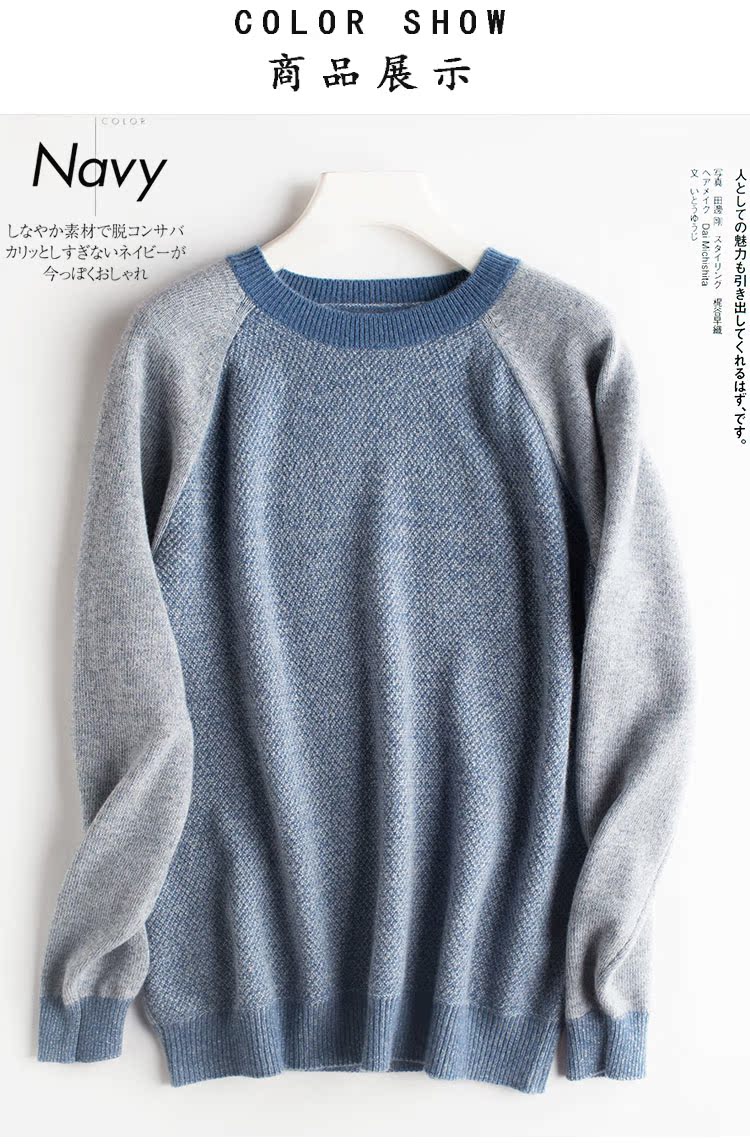 Áo len cashmere mới nam 100% nguyên chất cashmere áo thun dày áo len đáy áo mùa thu và mùa đông đan len cashmere áo đôi nam nữ