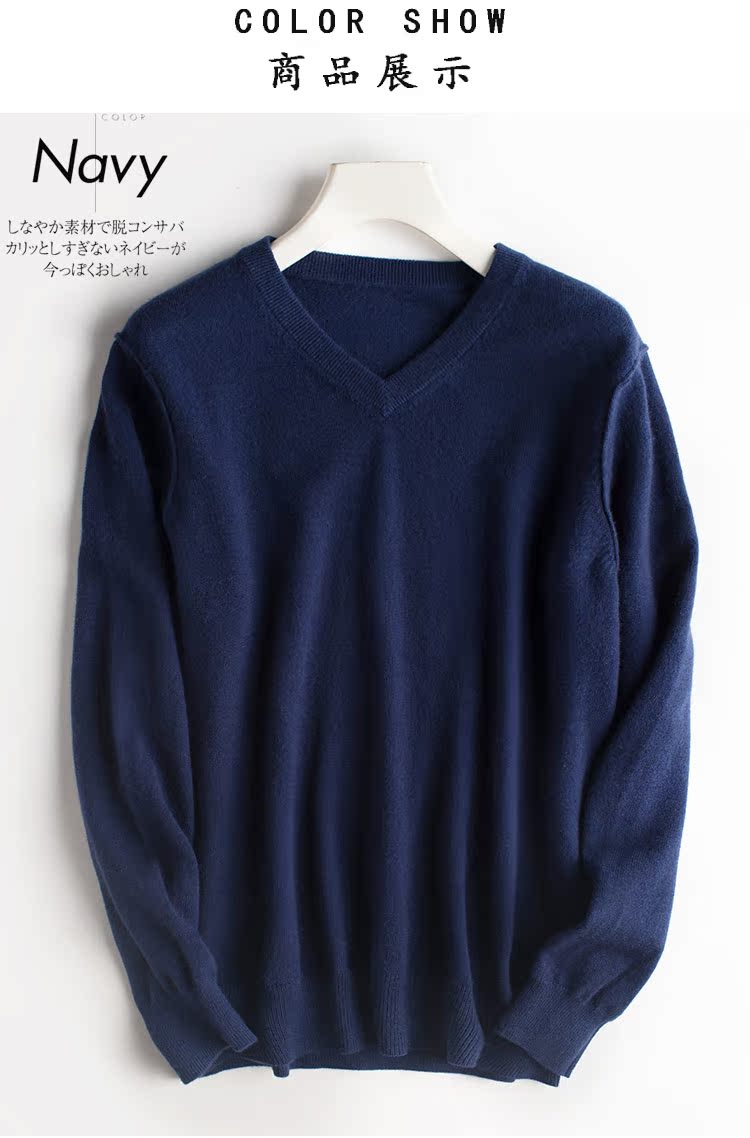 Áo len cashmere nam mới cổ chữ V 100% áo len cashmere nguyên chất dệt kim áo len mùa thu và mùa đông Cashmere quần áo unisex