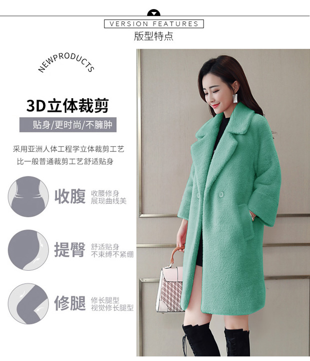 2018 mùa đông mới giả lông chồn lông vàng nữ lông nhung phần dài cộng với bông dày - Accentuated eo áo áo choàng dạ nữ mùa đông
