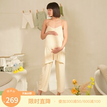 Doococo Spring Summer Thin Knit Pregnant Woman Sleepwear Woman Three Sets Postnatal Loose Moon Subsuit Home