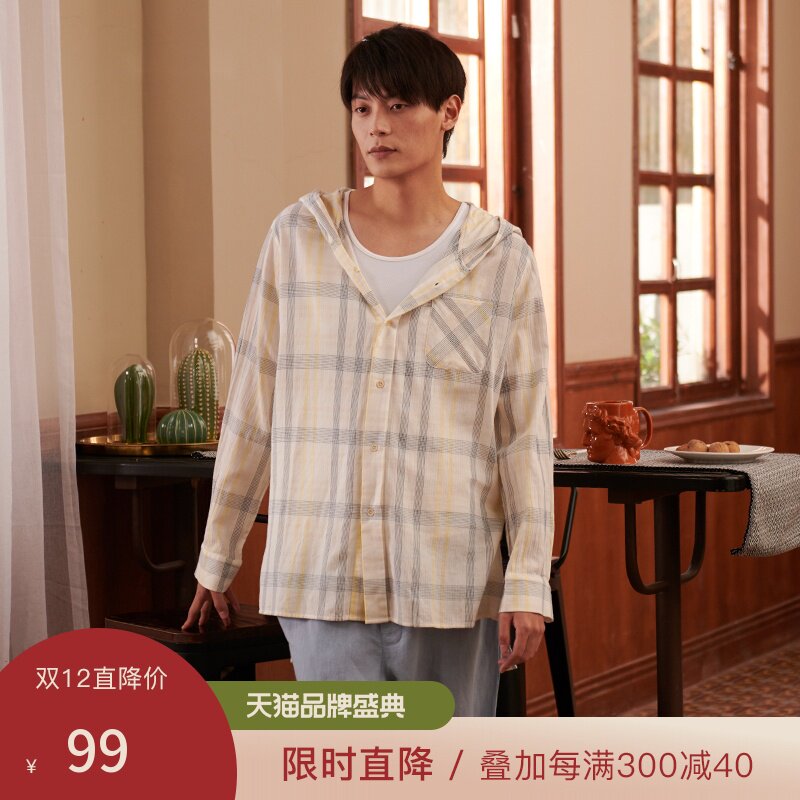 Blossoming cocoa pajamas men's coat hooded top pure cotton fashion home service contrasting color grid can be worn outside