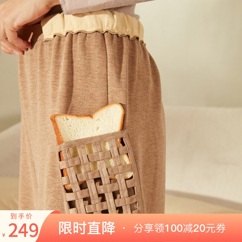 Dodo Cocoa 20 Autumn Winter New Pyjamas Woman Pure Color Long Pants Loose Comfort comfort Home Sleeping Pants can be worn outside