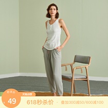 Dodo Cocoa Spring Summer Pyjamas Lady Knit Bare Shoulder Striped Vest 100 hitch base hit bottom