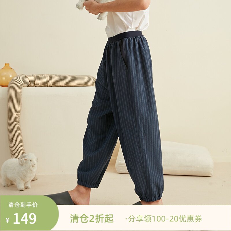 Dodo Cocoa 21 Spring Summer New Day Series Cotton Striped Loose Sleeping Pants Male bunches Casual Home Long Pants