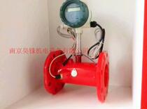 Precise Calibration Product Fire Intelligent Flow Switch Flange Duct Flow Switch Water DN50-200