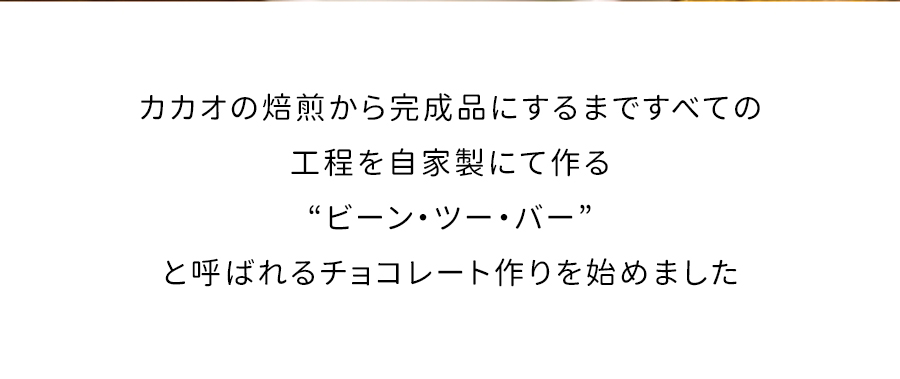 【日本直邮】日本七尾製菓 NANAYA浓抹茶 坚果夹心巧克力豆