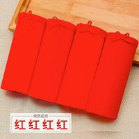 1019 Big Red Four