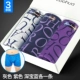 7625A3 Grey+Deep Treasure Blue+Purple Toter