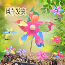 Hot-selling windmill hairclip selling cute artifact small windmill hairpin childrens toys push gift stall hot sale