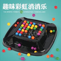 Rainbow elimination music parent-child interactive puzzle Star Competition competition fun game toy small gift