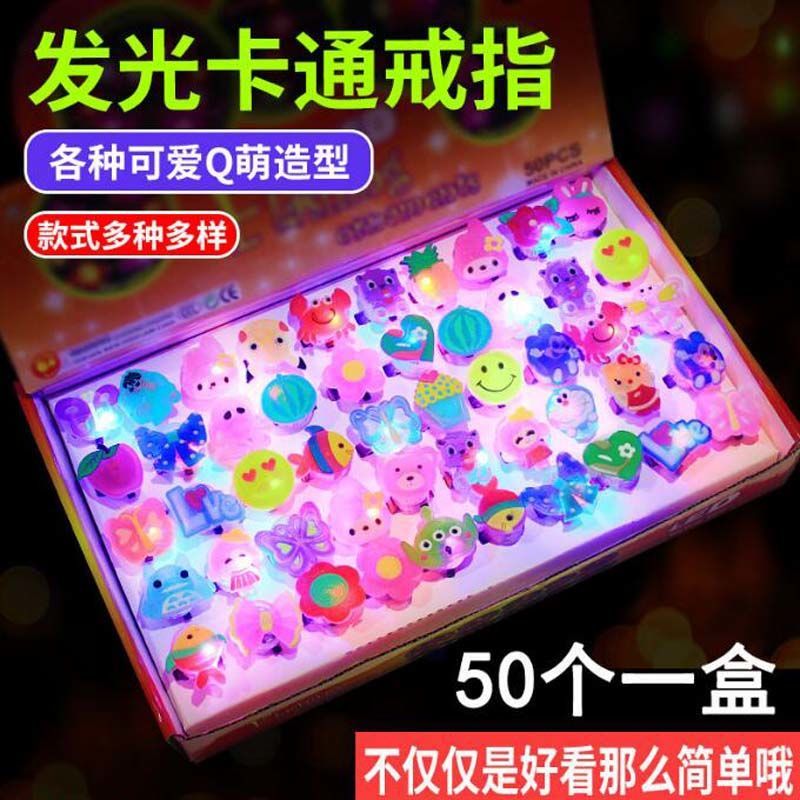 Luminous Ring Children Sparkling Hair Clip Flower Ring Hair Hoop Toy Nursery School Student Night Market Stall Small Gift Hot Sell