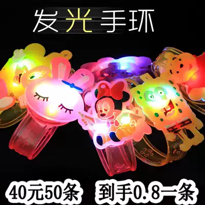Creative cartoon children's toy watch flash wrist support luminous bracelet Children's gift small toy gift hot sale