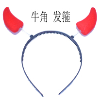 New year red cute horn headdress ox year hair hoop hairclip card cartoon calf jewelry hair accessories gift