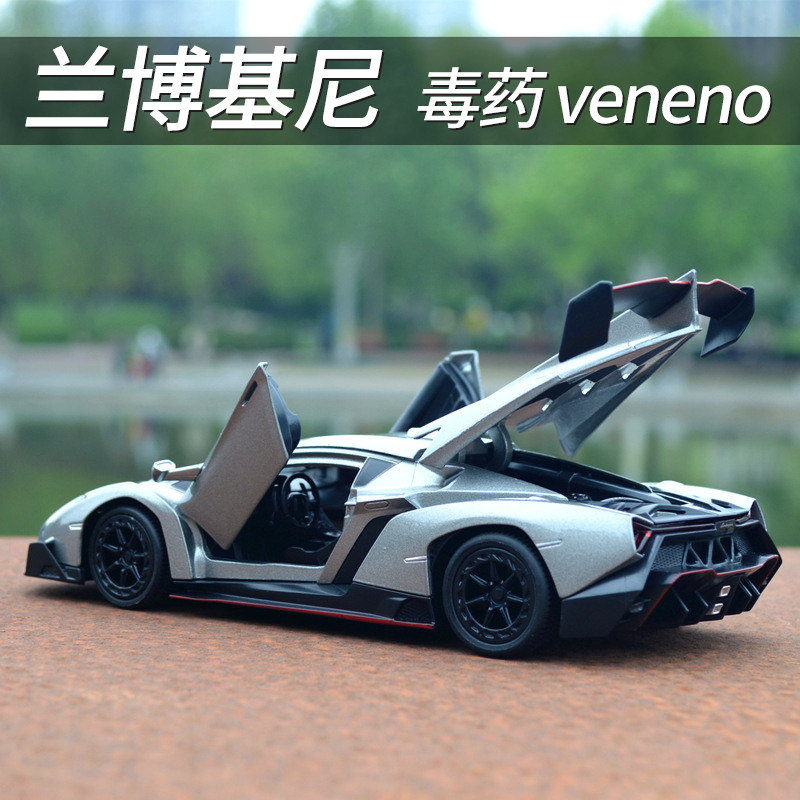 Blue Treasure Tenney Sports Car Model Simulation Alloy Car Model Collection Limited Edition Model Sending Boyfriend Birthday Present