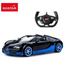 Xinghui remote control car Bugatti Wei speed charging electric remote control car racing childrens toy car boy sports car model