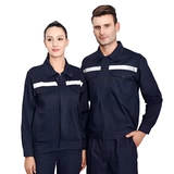 Мужской летний комбинезон, тонкий дышащий светоотражающий лонгслив