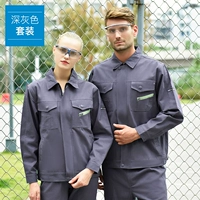 117 темно -серых костюмов