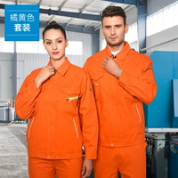 117 апельсиновых комплектов