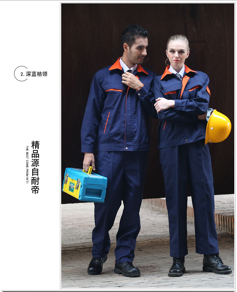 Tenue de travail - Ref 1915501 Image 18