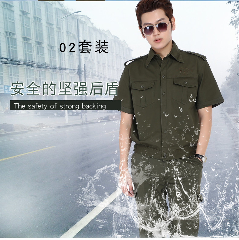 Vêtement de travail en coton - Ref 1915497 Image 8