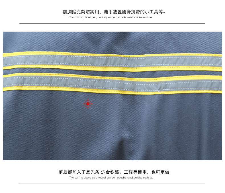 Vêtement de travail - Ref 1915503 Image 23